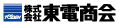 東電商会
